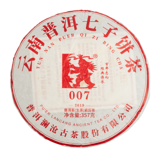 Pu Erh Tee - Sheng Jingmai Lancang Gu 2019 357g Cake pest.frei