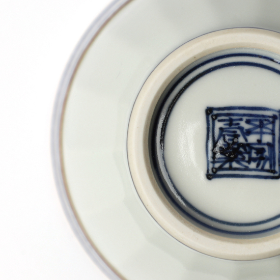 Teetasse Japan Porzellan 5er Set Obisansui