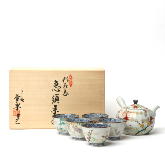 Coffret 5 Tasses À Thé Japonaises En Porcelaine Irodorikachō
