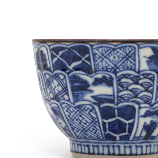 Teetassen Set Japan Porzellan 5er Tee Set Kikuborishonzui