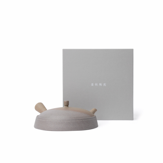 Kyusu Tokoname Jinshu Hira Yohen S