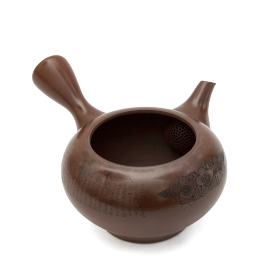 Kyusu Tokoname vintage, Shoson #1