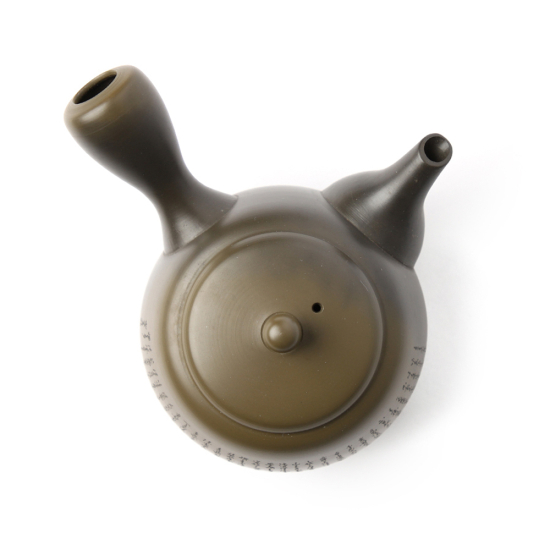 Vintage Kyusu Tokoname Sawada Shoson #2