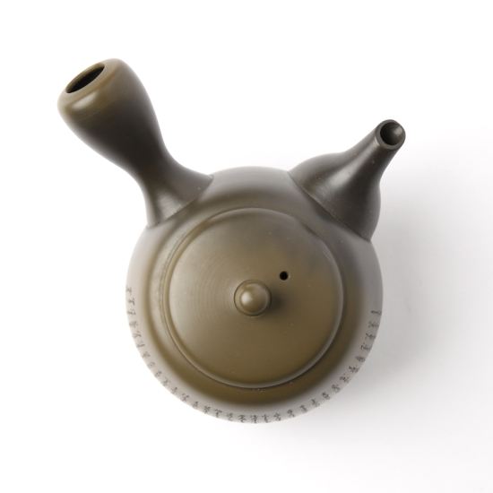 Shouhou Kiln M242: Tokoname Kyusu Tea Pot (190 cc) 常滑 昭萠黒泥小丸あられ 急須