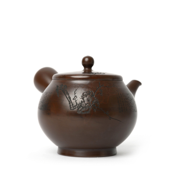 Vintage Kyusu Tokoname Shoson #4