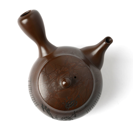 Vintage Kyusu Tokoname Shoson #4