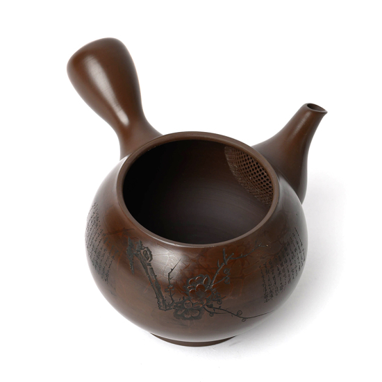 Vintage Kyusu Tokoname Shoson #4