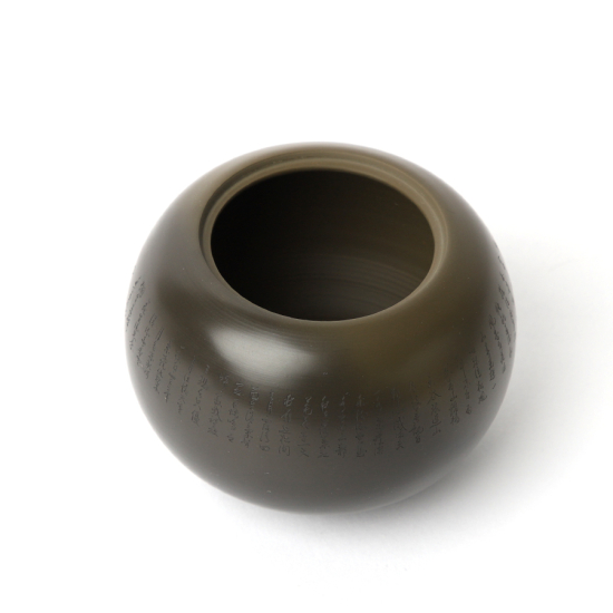 Incense Burner Tokoname Shoson