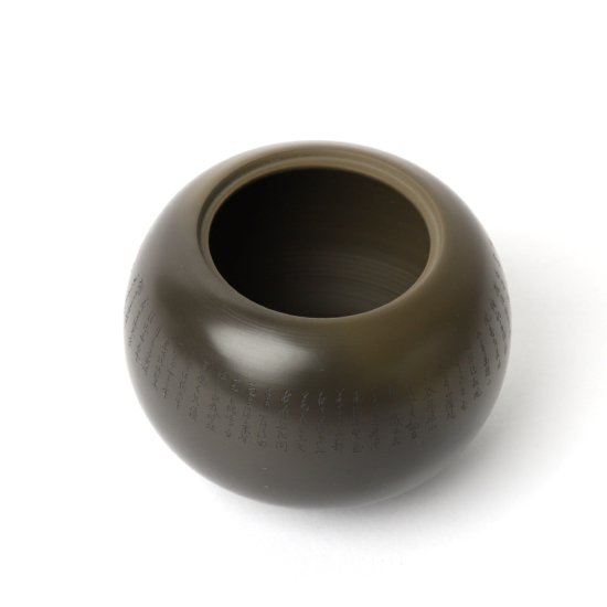 Incense Burner Tokoname Shoson