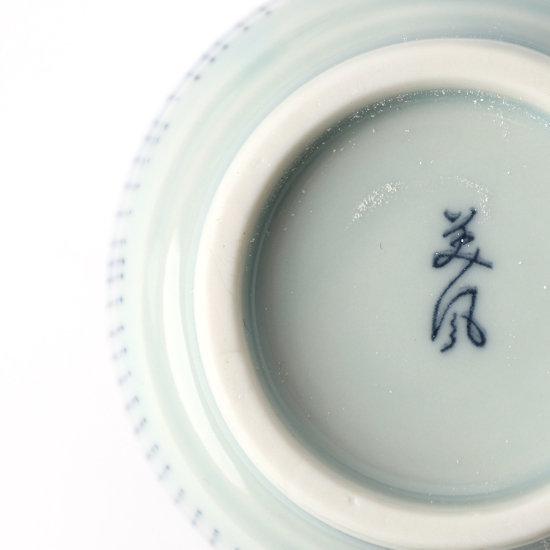 Coffret De Tasses À Thé Japonaises Jukusa
