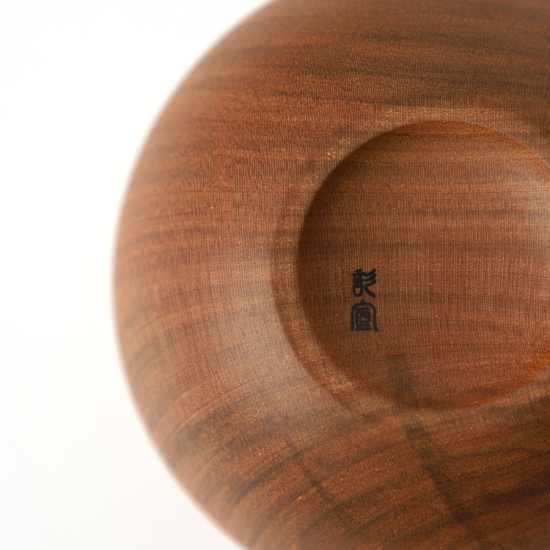 Tasse Japonaise en Bois Gato Mikio Tsurari