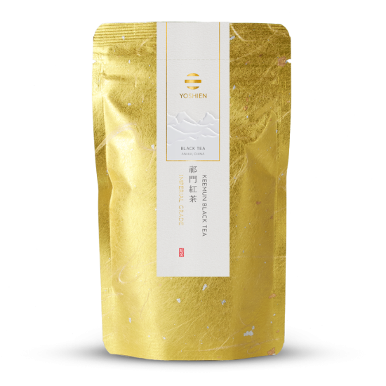 Keemun Gong Fu Imperial Grade