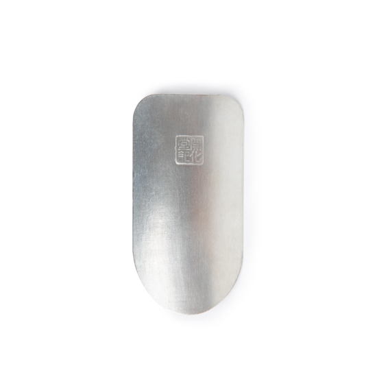 Tea Caddy Kaikado Tinplate Wide 120g