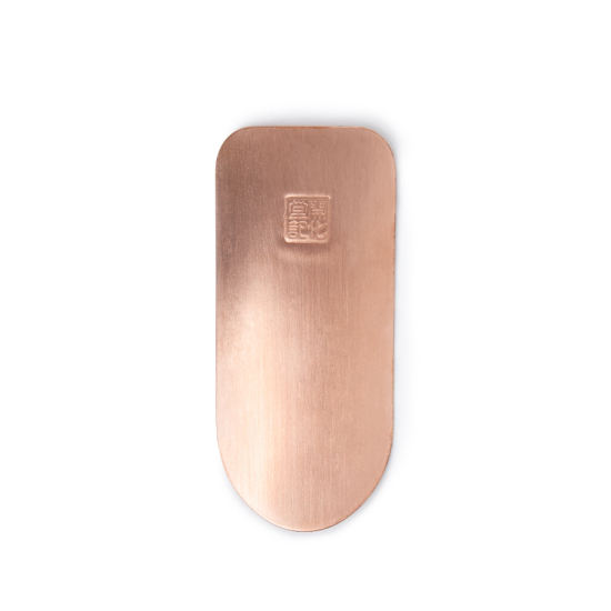 Tea Caddy Kaikado Copper Push Down Lid 200g