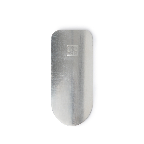 Tea Caddy Kaikado Tinplate Push Down Lid 200g