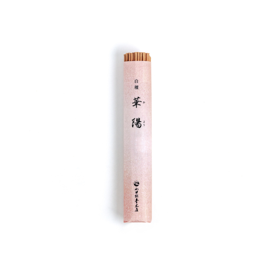 Encens de bois de santal KAYO 華陽 Par Yamada-Matsu