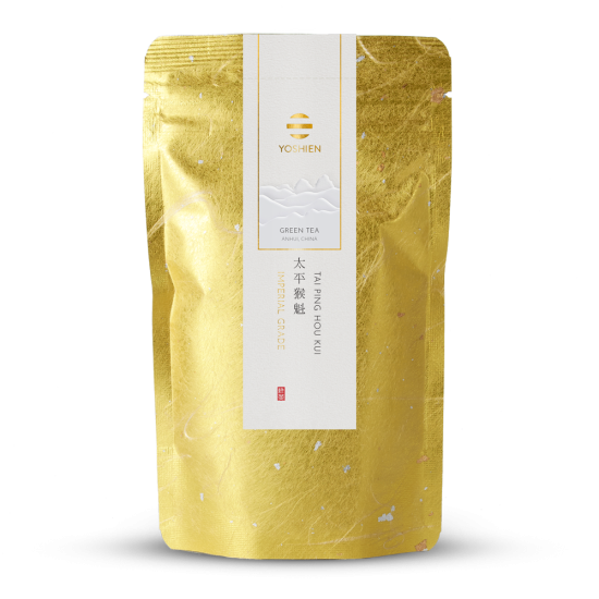 Tai Ping Hou Kui Imperial Grade sans pesticides