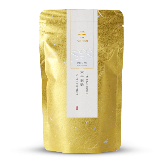 Taiping Hou Kui Super Premium Pesticide Free