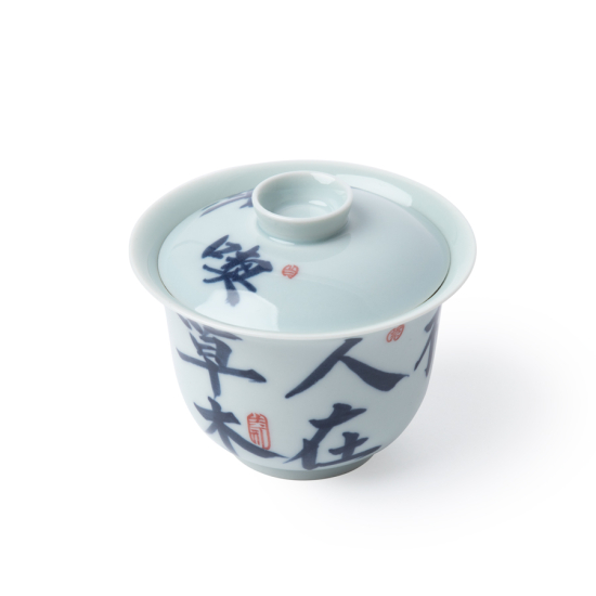 Porcelaine avec calligraphie de Jingdezhen Gaiwan Fu Rong, bleu & blanc