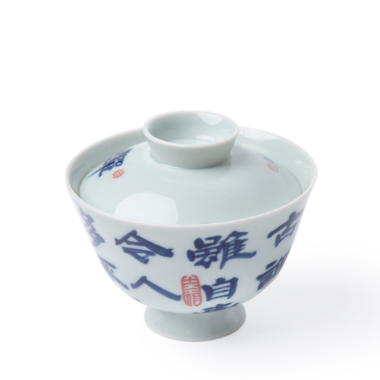 Jingdezhen Kalligraphie Porzellan Gaiwan Ba Xian blau-weiß