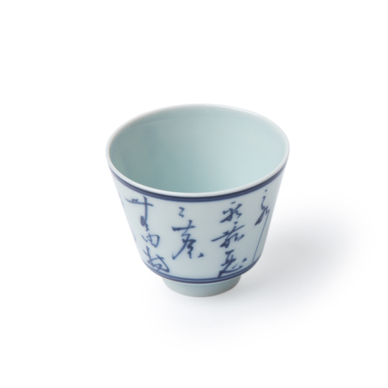 Jingdezhen Kalligraphie Porzellan Tasse blau-weiß