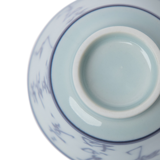Jingdezhen Kalligraphie Porzellan Tasse blau-weiß