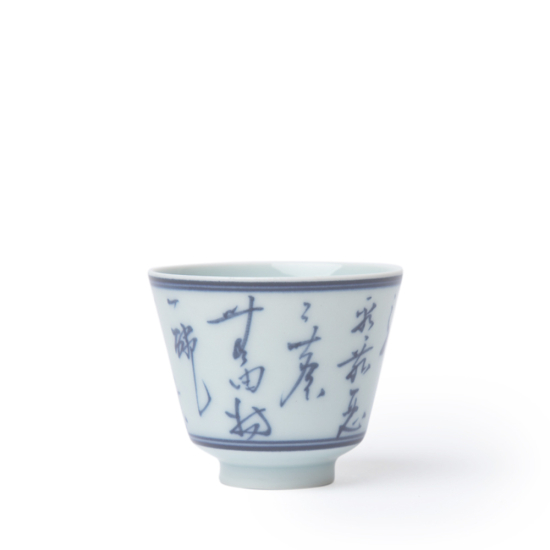 Tasses en porcelaine de Jingdezhen calligraphie bleue et blanche