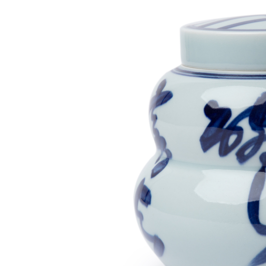 Jingdezhen Kalligraphie Porzellan kleiner Teebehälter blau-weiß