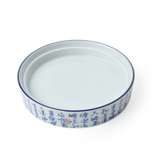 Jingdezhen Kalligraphie Porzellan Hu Cheng Doppelstufig blau-weiß