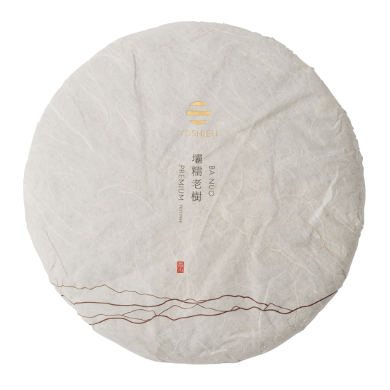 Ba Nuo 2018 Sheng Pu Erh 357g Cake