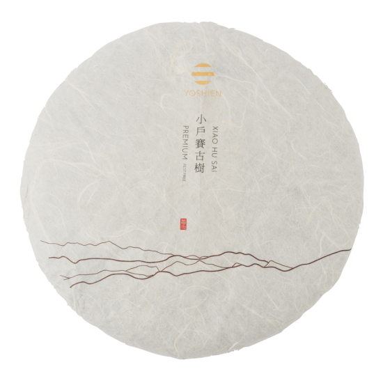 Xiao Hu Sai 2021 Sheng Pu Erh 357g Cake
