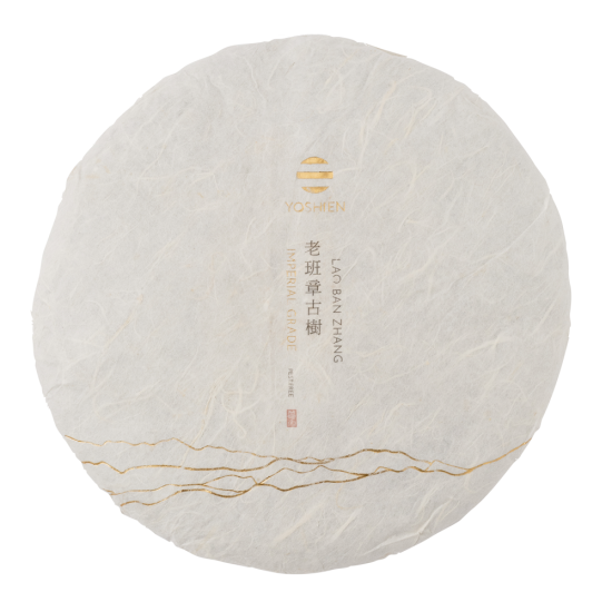 Lao Ban Zhang 2021 Imperial Sheng Pu Erh 357g Cake