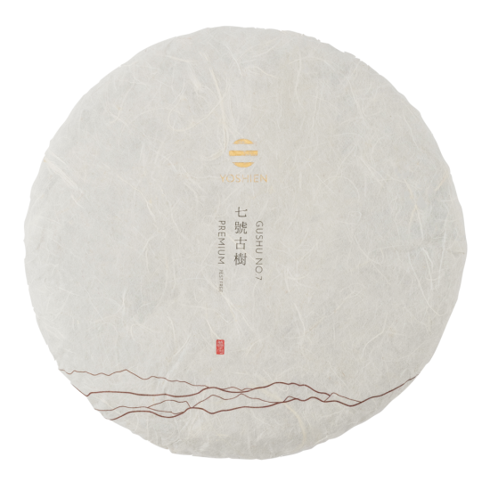 Gusho No. 7 2021 Sheng Pu Erh 357g Cake