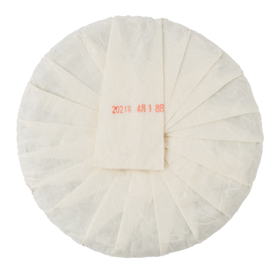 Gusho No. 7 2021 Sheng Pu Erh 357g Cake