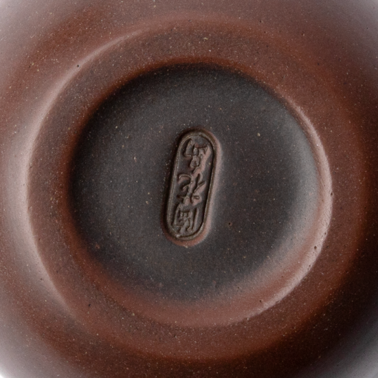 Nixing Teacup Shadow