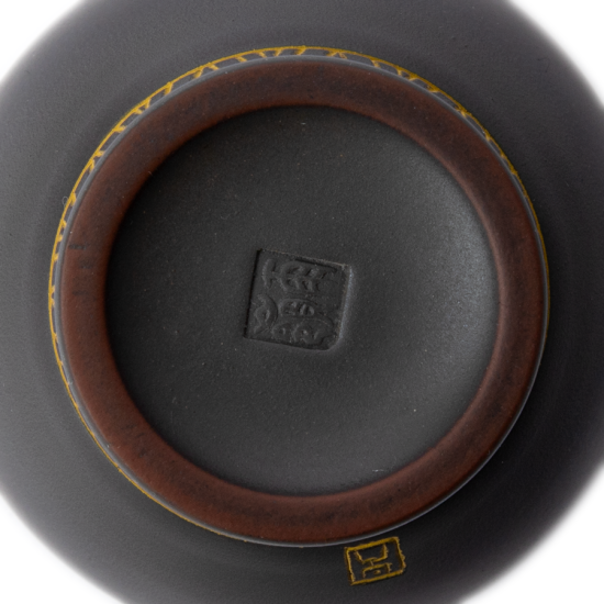 Tasse à thé Nixing Wenchuang