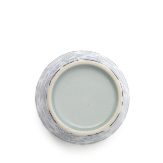 Tasse Guanzizai Kalligrafie Blau Weiss