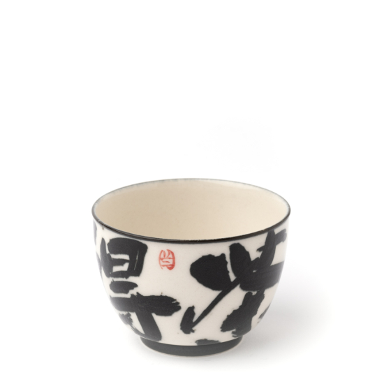 Tasse Dexian Kalligrafie Schwarz Weiss