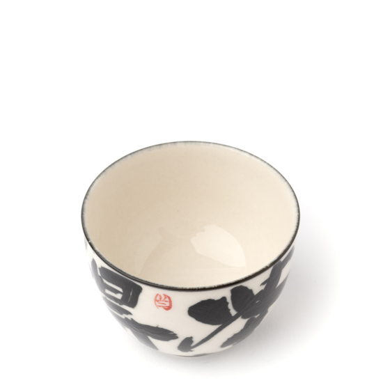 Tasse Dexian Kalligrafie Schwarz Weiss
