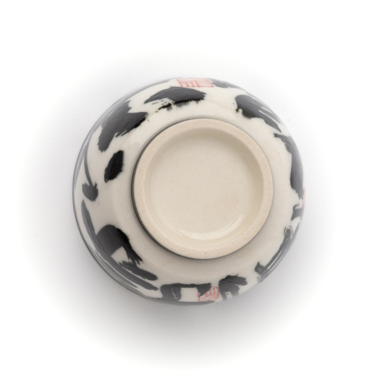 Tasse Dexian Kalligrafie Schwarz Weiss
