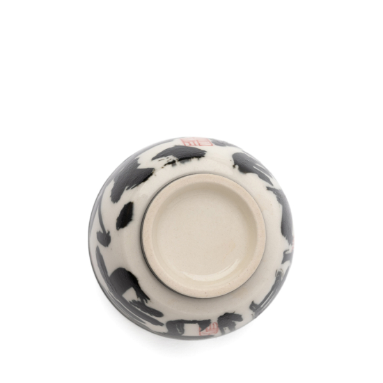 Tasse Dexian Kalligrafie Schwarz Weiss