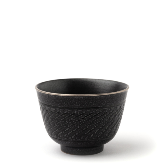 Jingdezhen Eisenglasur Tasse klein II