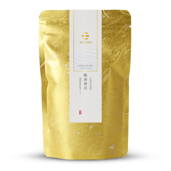 Lincang Bio Sheng Pu Erh 2019 Loose Leaf