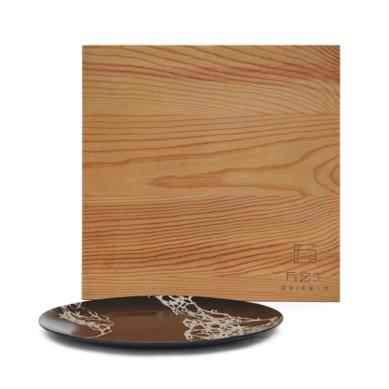 Oriento Copper Hu Cheng Xue Song 