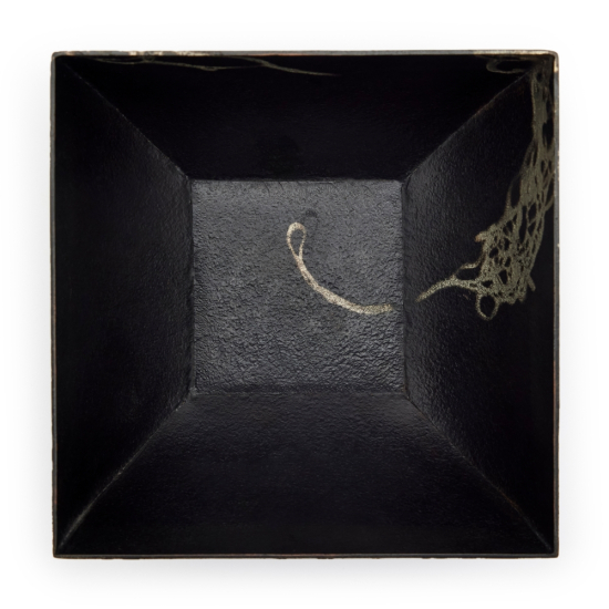 Oriento Copper Jian Shui Xue Song 