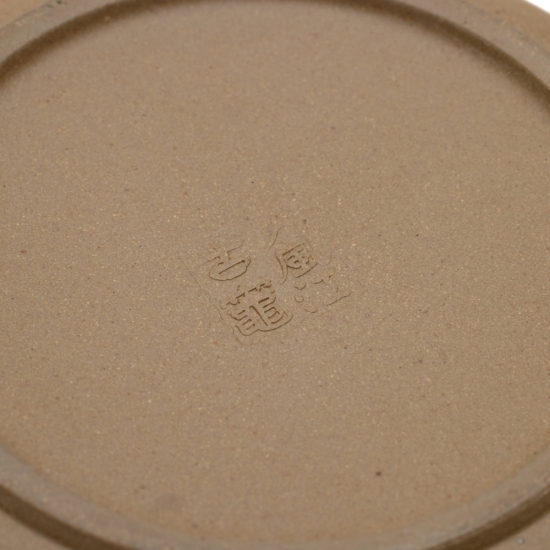 Nixing Teapot Shipiao