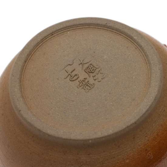 Théière Nixing Kyusu Zhu Ying