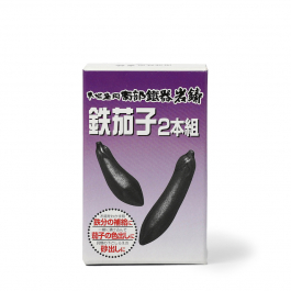 Fonte Nanbu-Tekki aubergine