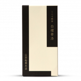 Kankuさん専用 5751.png