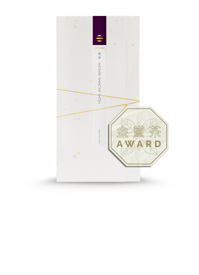 Hashiri Shincha Shoju 2026